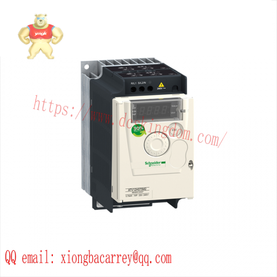 SCHNEIDER ATV12H075M2 variable speed drive