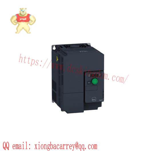 SCHNEIDER ATV320U75N4C Variable Speed Drive