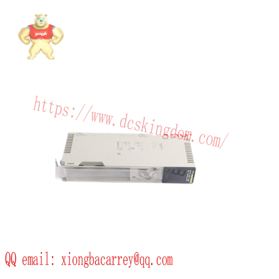 TSXDSY16T2 SCHNEIDER