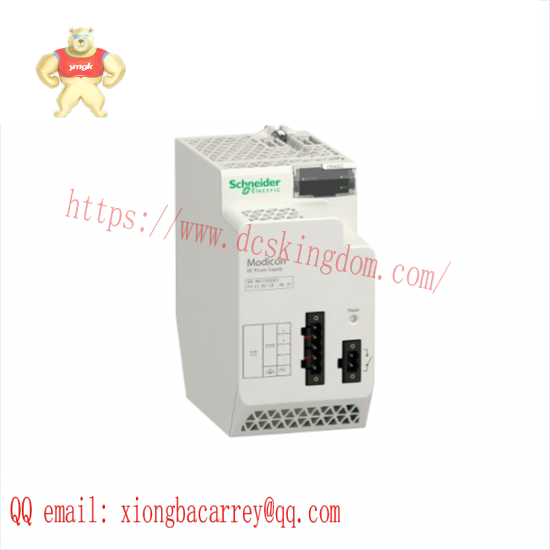 Schneider M340-Q BMXP342020H