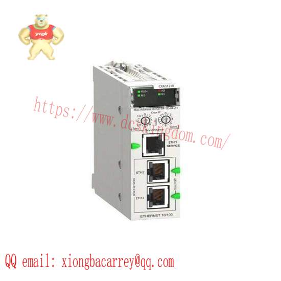 Schneider BMXCRA31210 EIO drop adapter