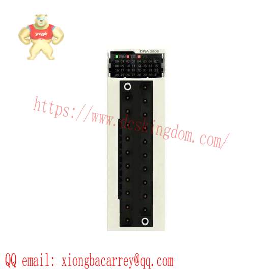 Schneider BMXDRA0805 Discrete output module