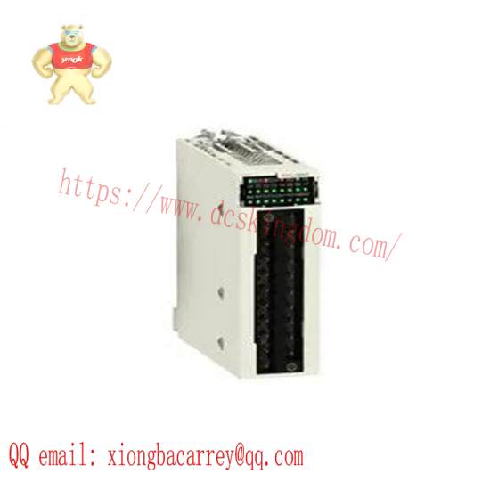 Schneider BMXEHC0800 counter module
