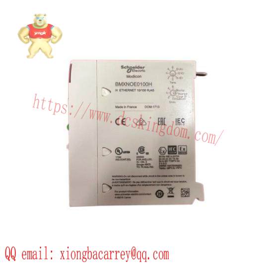 SCHNEIDER BMXNOE0100H Ethernet TCP/IP Network Module
