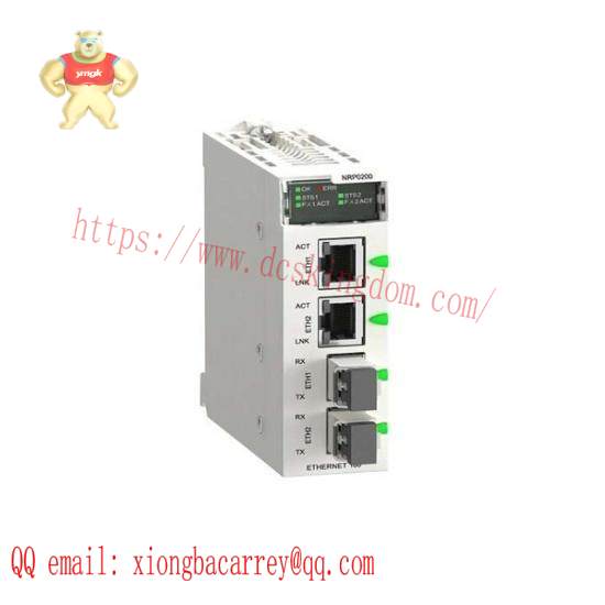 Schneider BMXNRP0200 fiber converter module