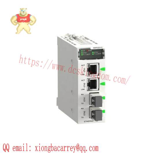 Schneider BMXNRP0201 fiber converter module