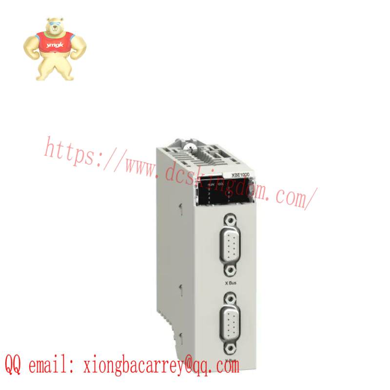 SCHNEIDER BMXXBE2005 BACKPLANE EXTENDER KIT