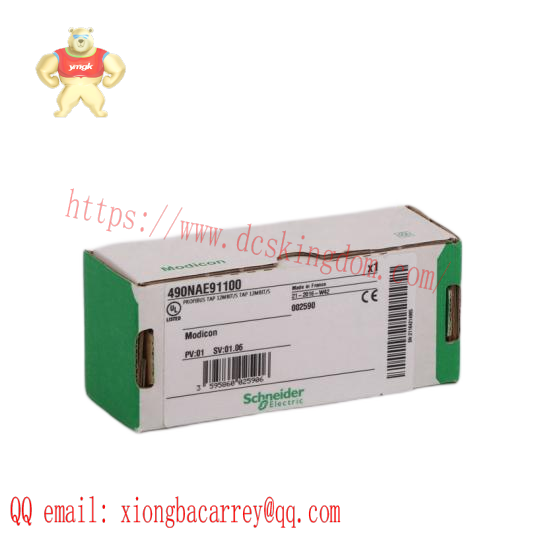 SCHNEIDER GV2-S21C