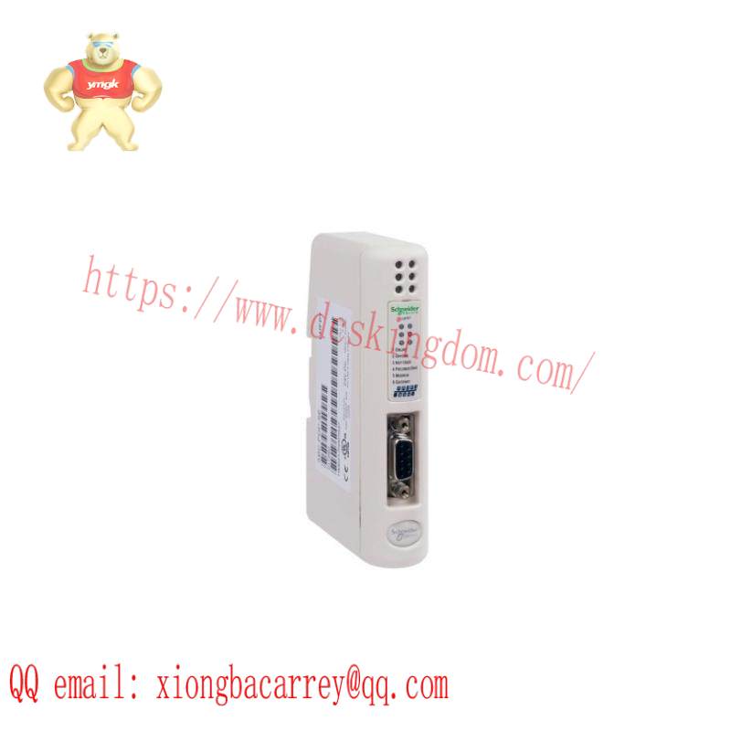 Schneider LUFP7 DP/Modbus communication gateway