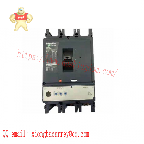 SCHNEIDER MICROLOGIC 5.0A Circuit breaker