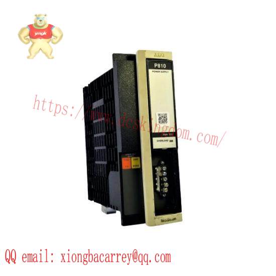 Schneider 141MMS42501  Modicon MOTION MODULE SERCOS