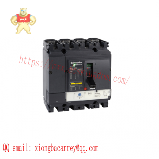 SCHNEIDER NS1250H 4P Circuit breaker