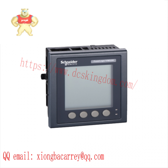 Schneider 140NRP31201  Modicon Ethernet fibre converter