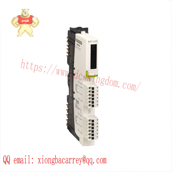 SCHNEIDER STBART0200K Analog Input Kit