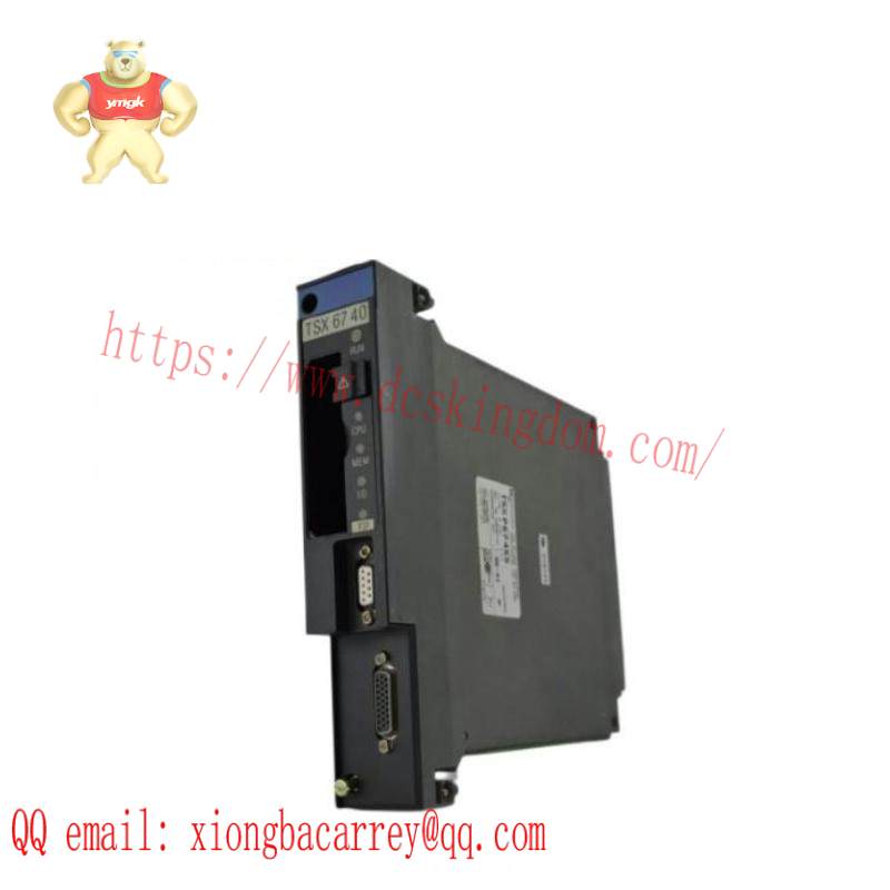 SCHNEIDER STBDAO8210