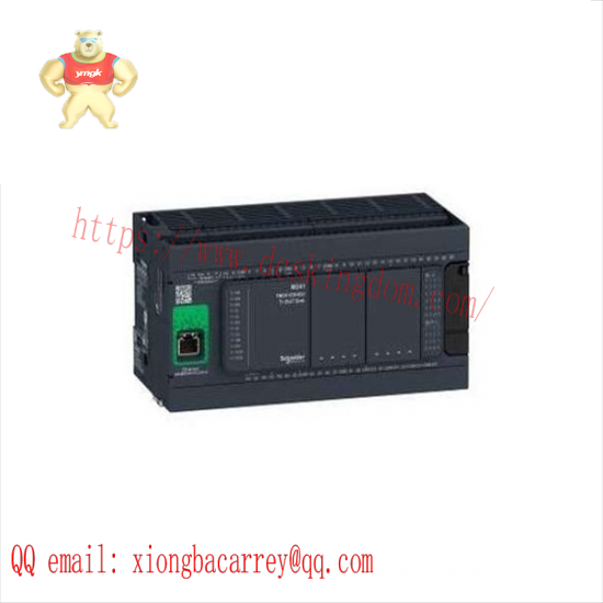 SCHNEIDER TM241CE40R Modicon M241