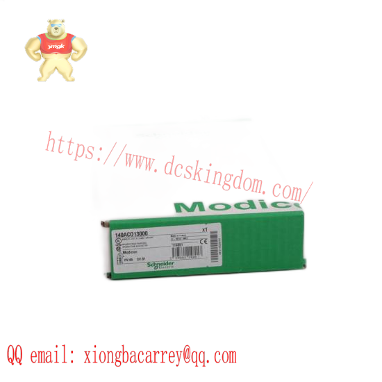 SCHNEIDER TSX07301012