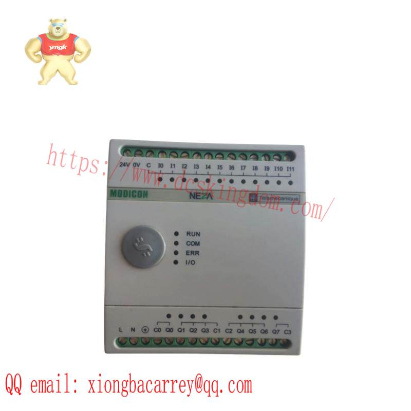 Schneider TSX08CD12R8A controller