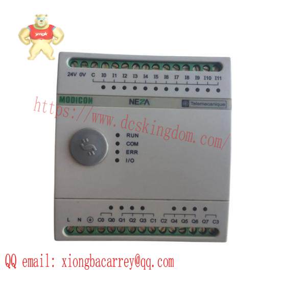 Schneider TSX08CD12R8A  Modular Base Controller