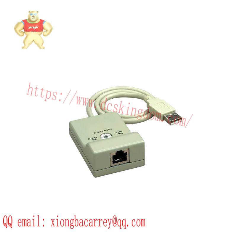 SCHNEIDER TSXCUSB485 CONNECTING CABLE