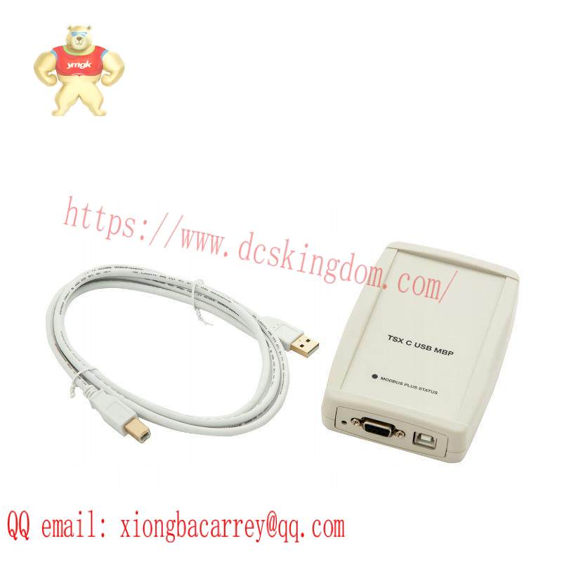 Schneider TSXCUSBMBP USB gateway - Modbus Plus bus