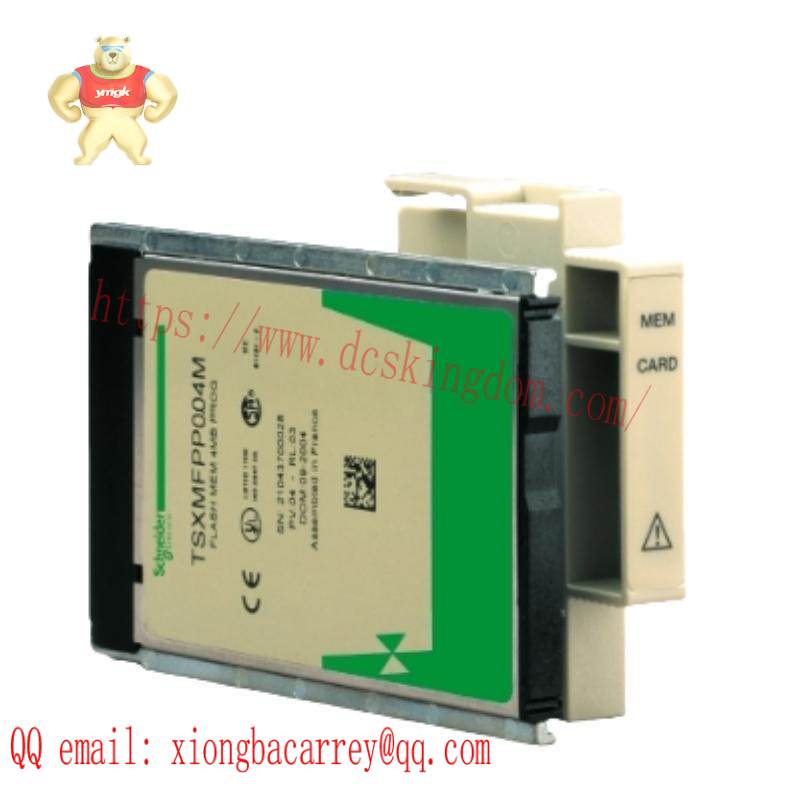 Schneide Schneider TSXMFPP004M application memory extension 