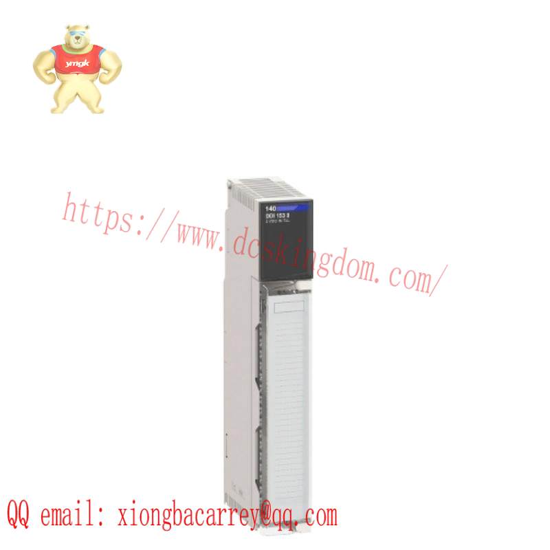 SCHNEIDER TSXMRPC007MC