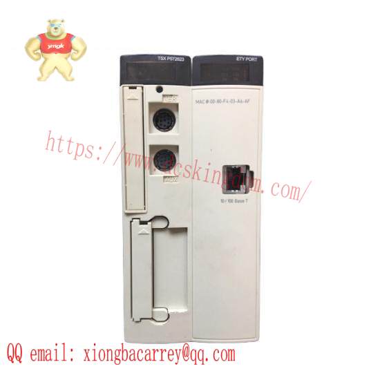 Schneider TSXP572623 Processor Module