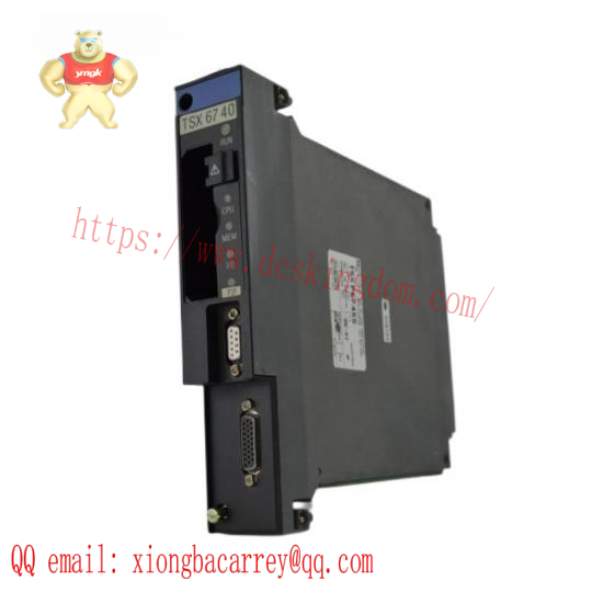 Schneider ATS48C11Q