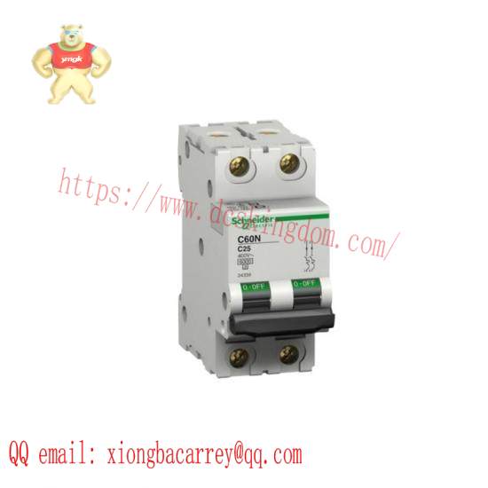 Schneider VX5A68C43N4 inverter
