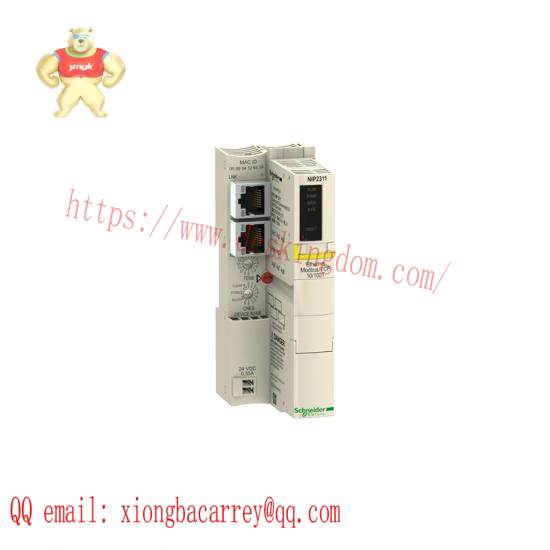 SCHNEIDER XBTGK2120