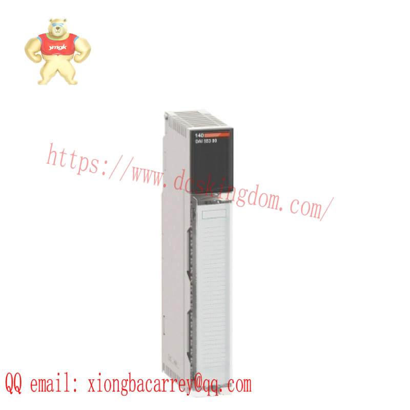 SCHNEIDER XBTMEM08