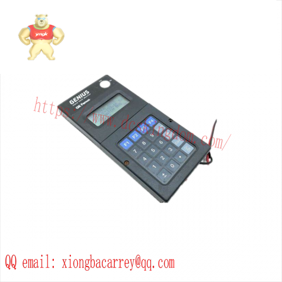 SCHUMACHER ATCS-15 1464-0320