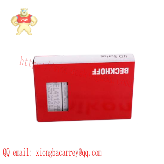 Selectron DOT701