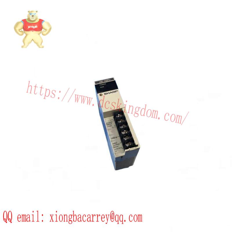 Sharp JW-22PU