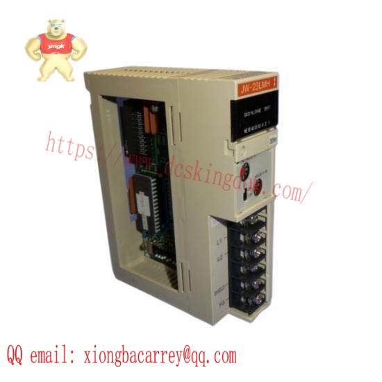 SHARP JW-23LMH I/O link master module