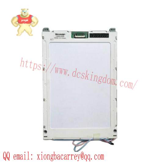 SHARP LM64183P 9.4inch lcd display screen
