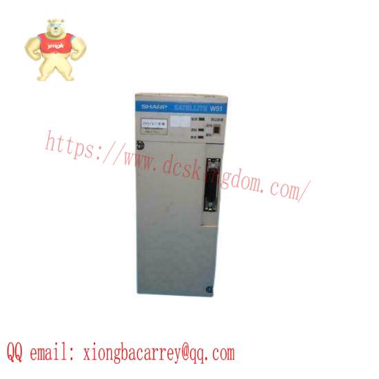 SHARP ZW-501CU2 COMPUTER LINK MODULE