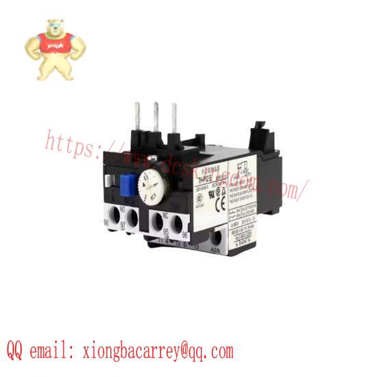 Shilin TH-P12E 2.1A thermal overload relay