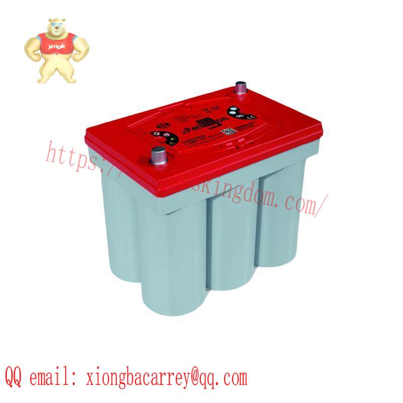 Shuangdeng 6-SPB-75 Super Power Lead-Carbon Battery