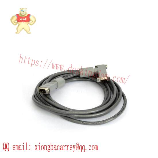 Siemens 16137-177 Cable MBUS
