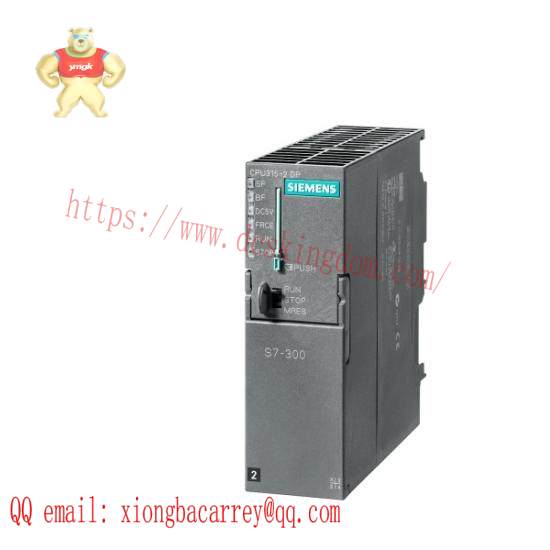 Siemens 315-2DP  STARTERKIT