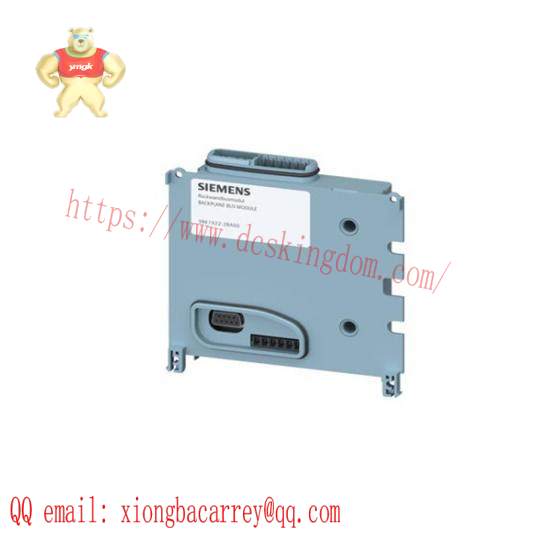 SIEMENS 3RK1 922-2BA00 Backplane bus module