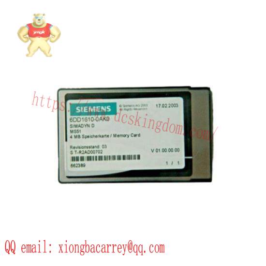 SIEMENS 6DD1610-0AK0 flash memory module
