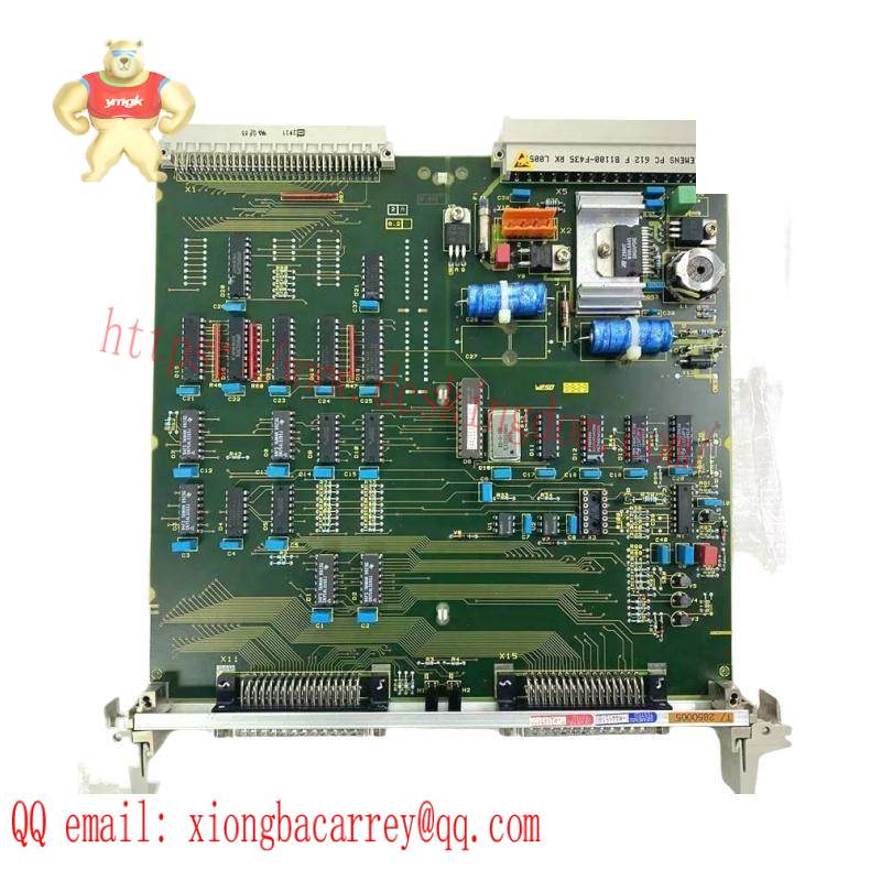 SIEMENS 6DP1641-8AA CONTROL MODULE