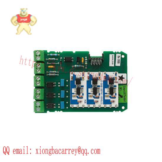 SIEMENS 6DR4004-8A Alarm module