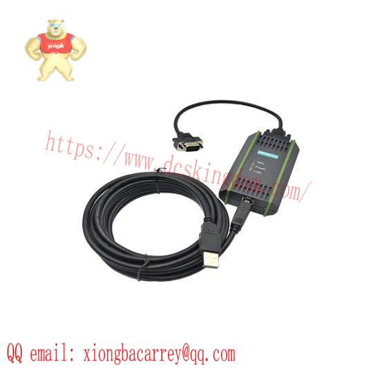 SIEMENS 6ES5948-3UR23