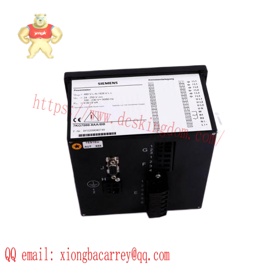 SIEMENS 6ES5951-7ND21  Power Supply