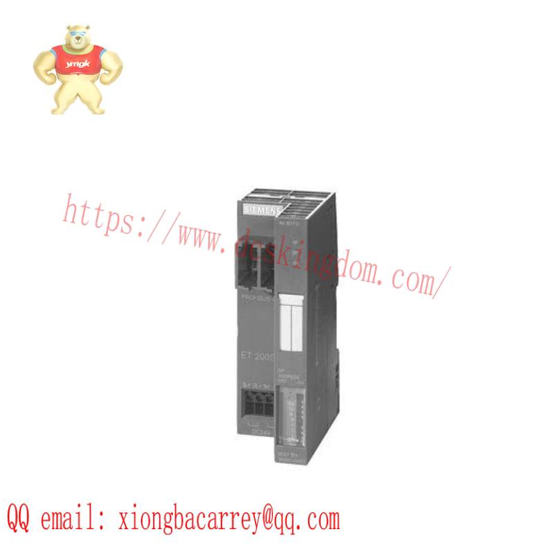 SIEMENS 6ES7151-1AB05-0AB0 Interface module