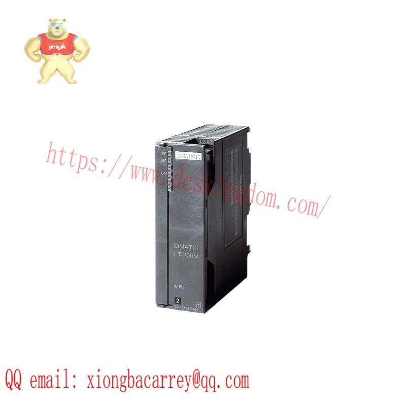 SIEMENS 6ES7153-2BA82-0XB0 INTERFACE DP/PA-LINK